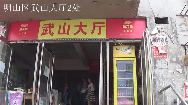 11-12̖(h��o)  ��Ϫ����ɽ�^(q��)�䰲·12A��2��1A�T��1B�T���a(ch��n)2̎