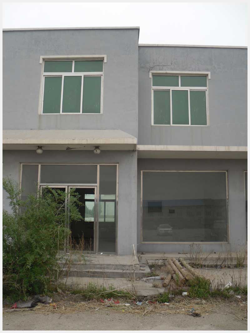 109̖  ���������_�(zh��n)���_���r�����l(f��)�Ј����a(ch��n)