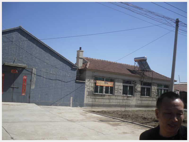 322̖(h��o) λ�ں������v���(zh��n)��״�S���� ���w����ʹ�Ù�(qu��n)